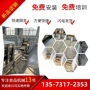 山东油炸生产方便面机械