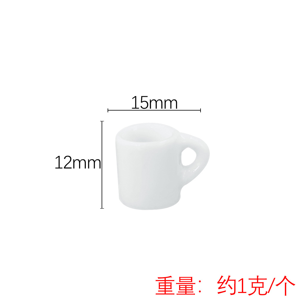 커피 컵