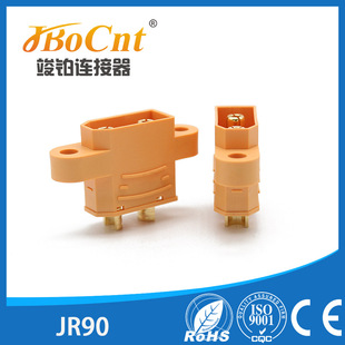 ��ģ�늳ؽ��^xt90�B�����ɹ̶����^jr90���^�~僽������ȼ