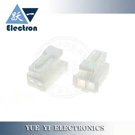 HY2.0胶壳带扣连接器接插件端子PHB2.0mm带锁扣单排胶壳HY2Y-20Y