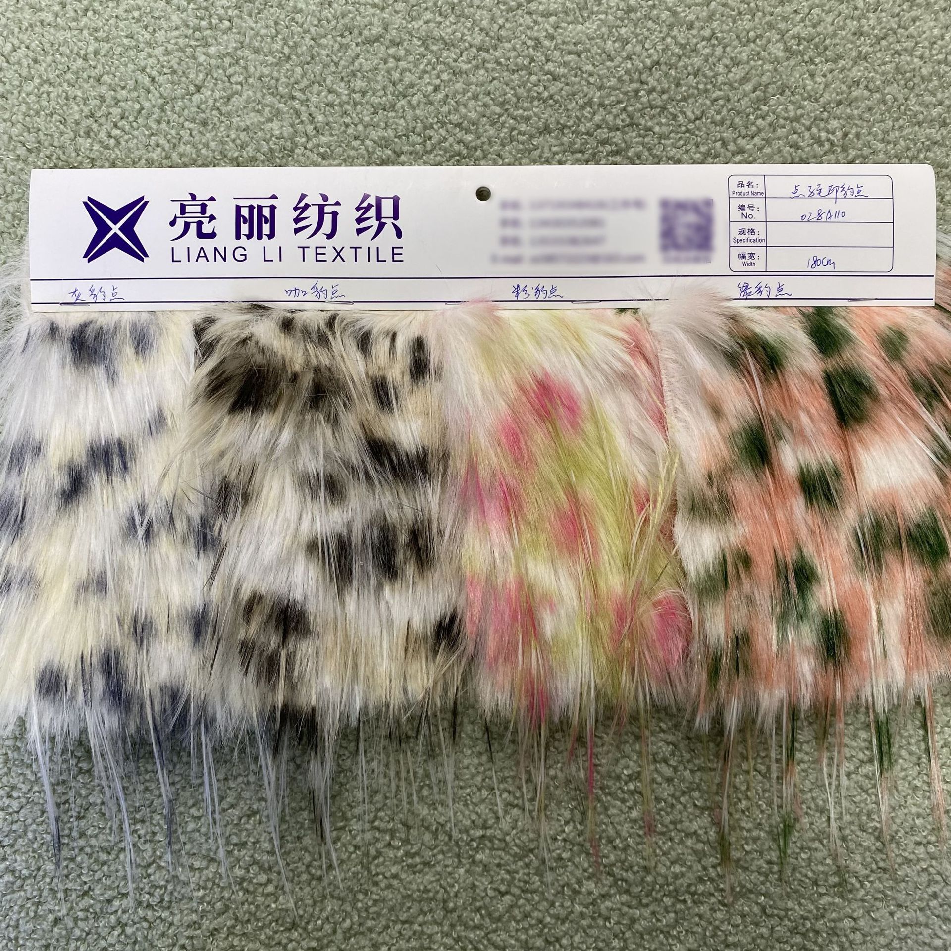 Ideas de poliéster completo Jacquard Peacock Pelt