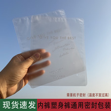 Ů��˽����b����ѝ���m�ܷ���z�m�z���Է���Bѝ�m�ރ�ѝ͸����