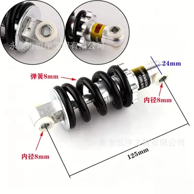 1200lb Shock Absorber, damping system