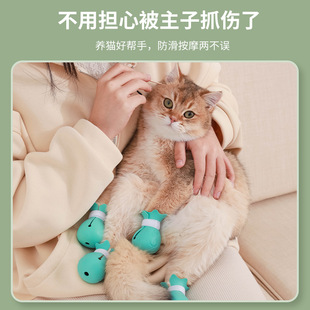 Anti-scratch Cat Foot Set Pet Supplies Washing Cat Foot Bag Cat Bathing Artifact Pet Foot Set Cat Foot Set Cat Claw Set