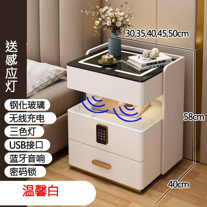 智能床头柜多功能实木轻奢卧室免安装充电储物床边柜|undefined