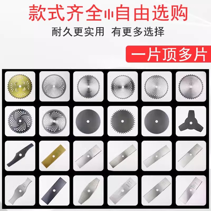 O1CN01DBopaX1t33glu2psq_!!2207