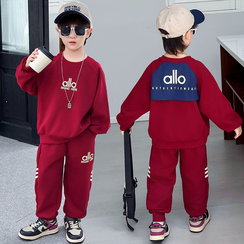 儿童春秋款allo卫衣套装2025秋季新款痞帅宝宝网红时髦两件套衣服
