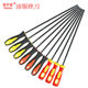 Chain saw file with handle chain cutting tool 4.0/4.8/5.5 electric chain saw small round file chain saw accessories cutting saw file