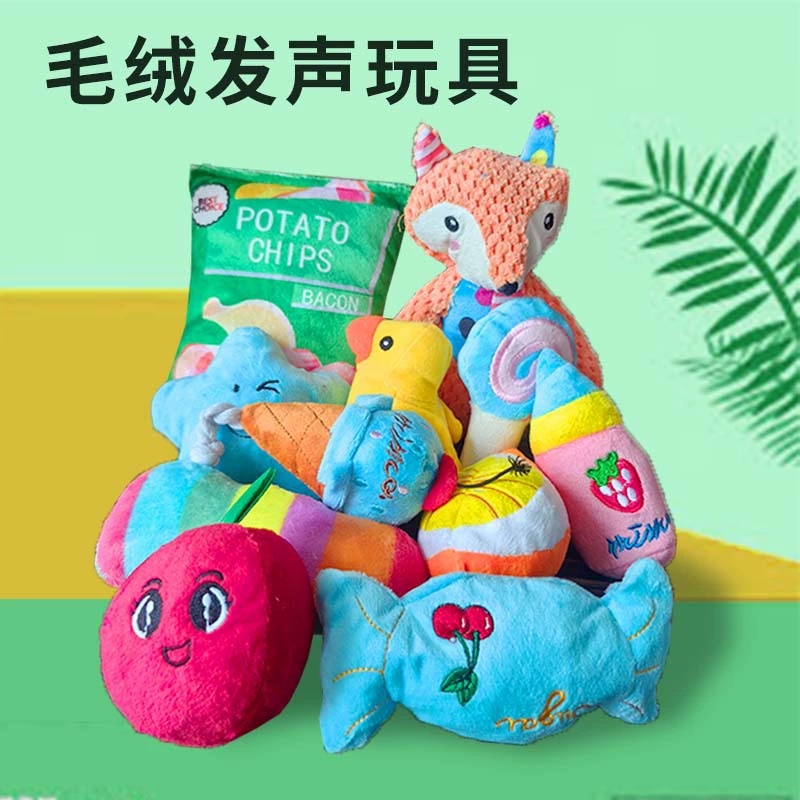 Плюшевая собака Французский бульдог устойчив к укусу шарик шнур вокал игрушка фрукты мультфильм животное кошка кот домашние принадлежности