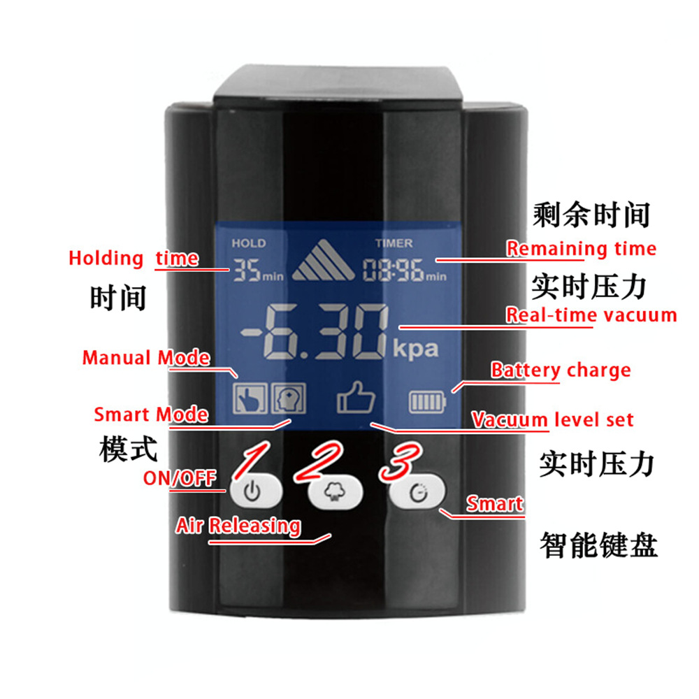 手持液晶款图片 (9).jpg