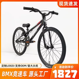 更多自行车;自行车装饰;自行车锁