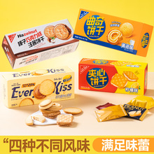 ����һ�I70g�����u�A�ı������ɺ��b���e������c����ʳ���