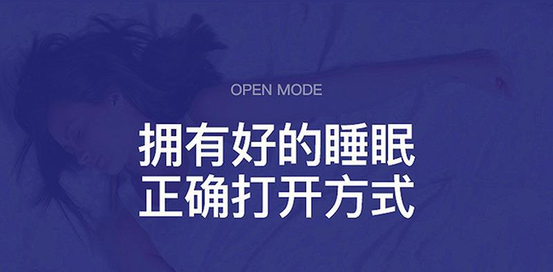 详情页_08.jpg