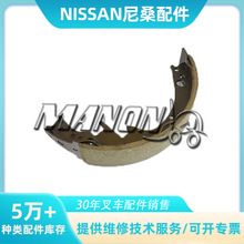 �泵���ɲ����Ƭ44060-22H60������NISSAN��ɣ�ղ��泵 �˷ѵ���