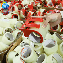 ͸����������a�z�� �Ӻ��͸�����Ĥ���a�z�� ��˺PE���a�z��