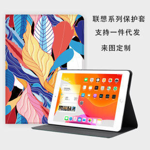 �m����M10 PLUSƽ����TB-X606F���o��С��padpro11.5Ӣ��11��ͨ