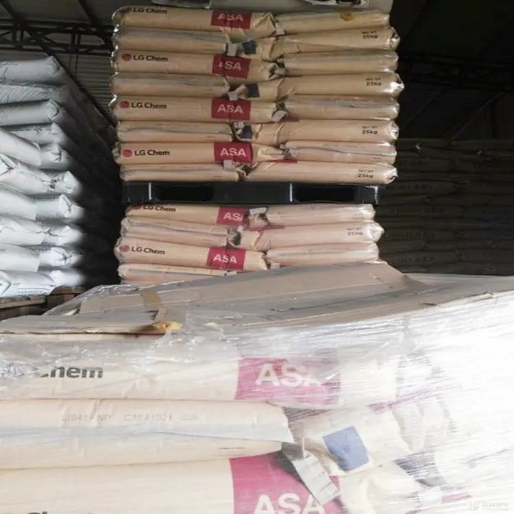 LDPE 新加坡聚烯烃 G810-S 人造花塑料 盖子 高熔指35注塑用原料