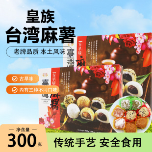 ̨���خa��������A�ĸ��c�c���ֹ�����Ŵ��С��֥�黨���W300��