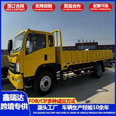 Manufacturer's cross-border HOWO heavy-duty Yük maşınları