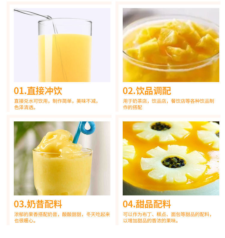 健康年青悦己：当时消费商场出现三大特征