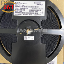 74HC165D ���bSOP-16 74ϵ��߉݋оƬ Ӌ������λ�Ĵ��� ȫ�¬F؛