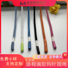 5mm���޾����K���z�pɫ�K�^�l��ñ�Kţ��ѝ�^�����eѝ�����K