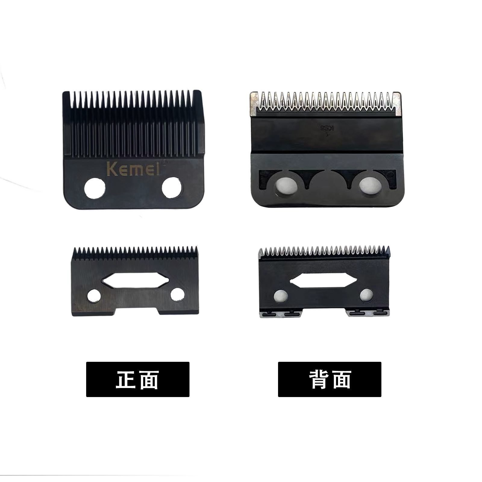 Cuchilla para Cortapelos KM-1986/706Z/1996/1971/1761/5021/2299/2296/2293/i32s de Acero Inoxidable Impermeable