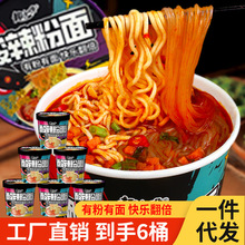ȤС�������������Ͱ�b����۽z�׾���ʳ�������������l����ҹ��
