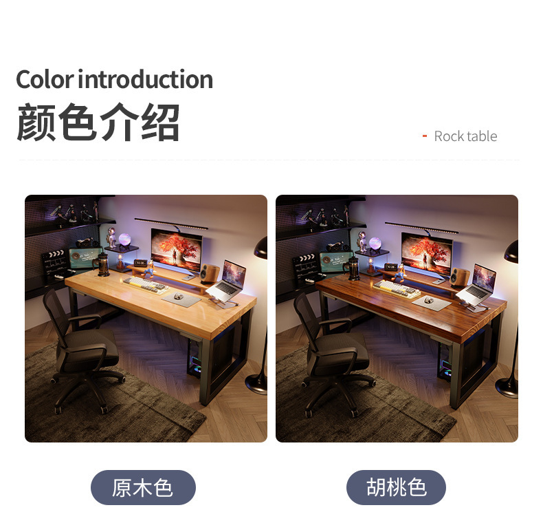 复制_实木电脑桌台式家用学生书桌写字桌卧室简约.jpg