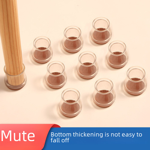 Thickened Silent Chair Leg Covers with Integrated Thick Felt Bottom for Protecting Floors