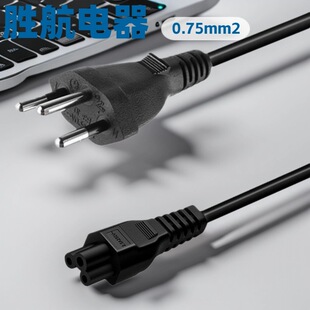 ���� ��о��ʿ�Դ�� 0.75ƽ�����÷��β���^�� ��X���C��