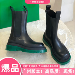 AW BVカラー合わせ本革マーティンブーツ女性カップルシングル中筒チェルシーブーツmona同一厚い底タバコブーツ