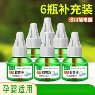 ƿ늟�����Һ �냺�ЋD�����b���ò��ʽ����ˮ�b���l