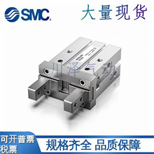 SMC��צ���MHZ2-6D/MHZL2-10-16-20-25-32-40D S C D1 D2 D3 DN1