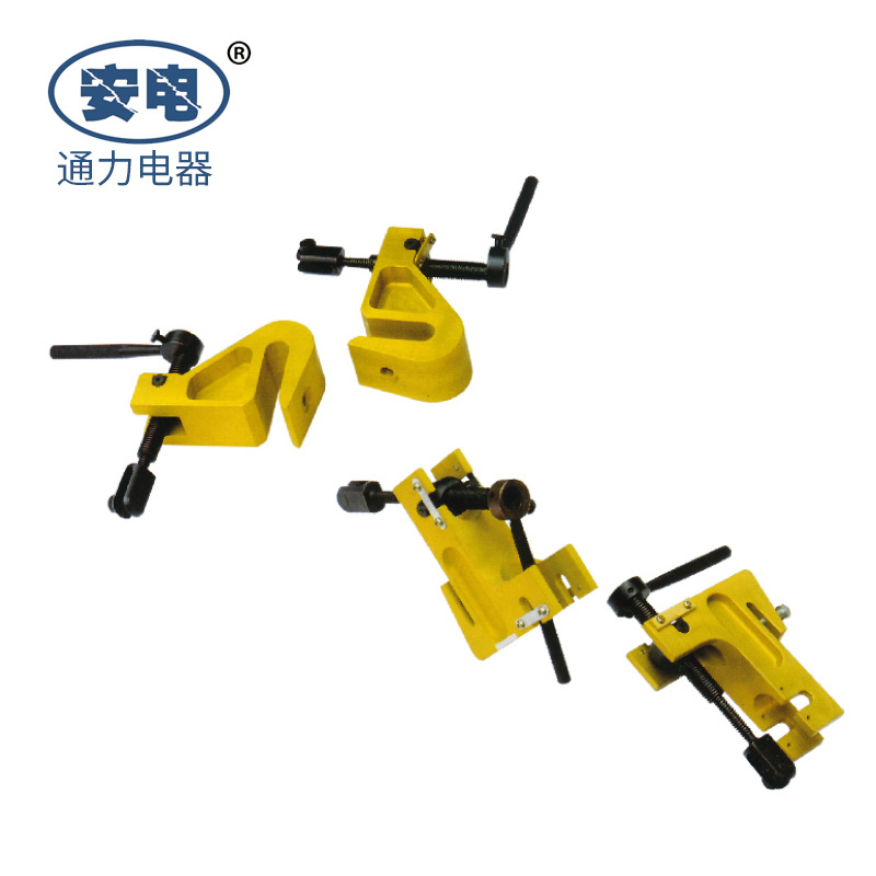 检修卡具多款齿轮半元卡直线四钩卡通力电器闭式卡加工定制弯板卡