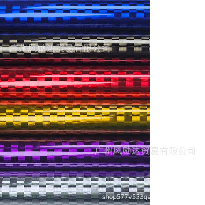 Cross-Border New Product Pet Forged High-Gloss Checkered Pattern Electroplated Metal Red Carbon Fiber Sticker Interior Rearview Mirror Film