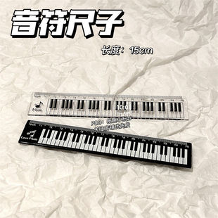 �羳���uС�t��͸������������������I�P����15cmֱ�ߌW����ԇ��