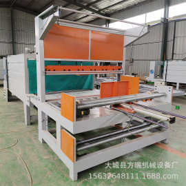 袖口式热收缩PE膜自动套膜包装机 袖口包装机图片大全 包装机现货