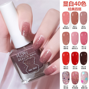 Nail Polish, No-Bake, Quick-Drying, Long-Lasting Nail Polish, Student Nail Polish, No-Bake Nutritional Oil, Nail Polish, Dedicated to Nail Salons