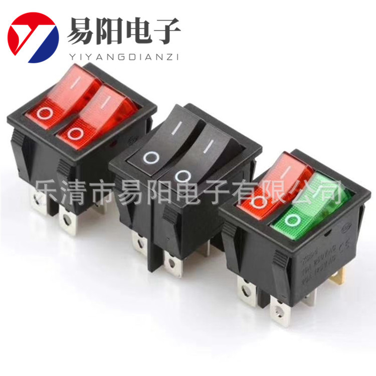 翘板开关KCD3-211N 双联 6只脚 带灯 船型开关双路双排 电源开关