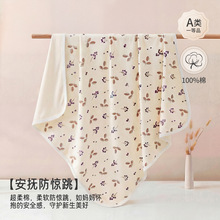 �냺���γ�����������A��������w̺�Įa����Ʒ�������׃�����