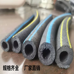 Shrimp Culture Nanotube Oxygenation Tube Aquaculture Bottom Microporous Aeration Tube Aquatic Aeration Plate Nano Aeration Tube