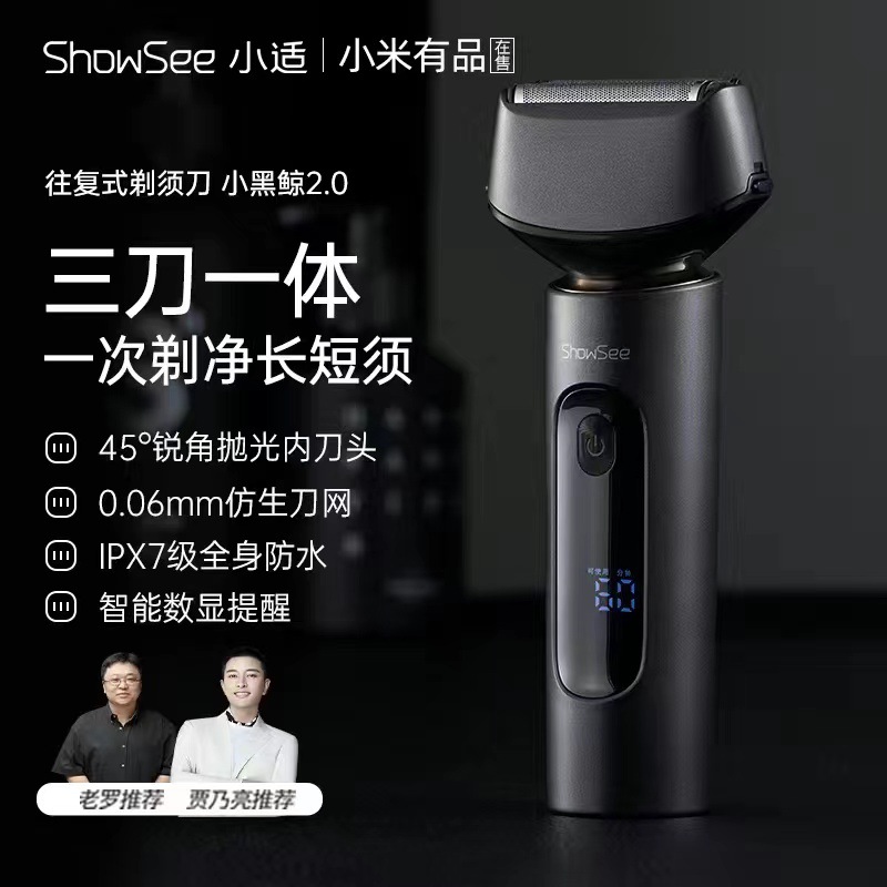 F602-GY 디지털 스크린 디스플레이 모델 [정품 재고 있음]