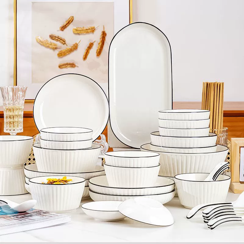 Ceramic tableware set Zhimei, 26–98 pcs, ins simple vertical black line, soup bowls included