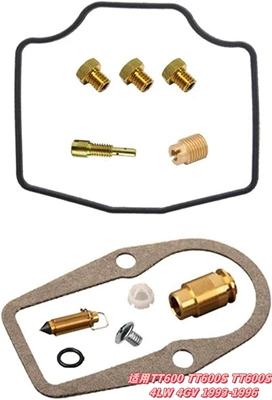 Motorcycle engine and accessories | Repair Kit, Inquire for - 036