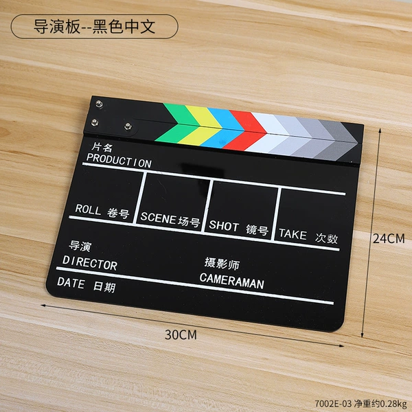 Director's Board--Black Chinese [Acrylic]#$%()_+