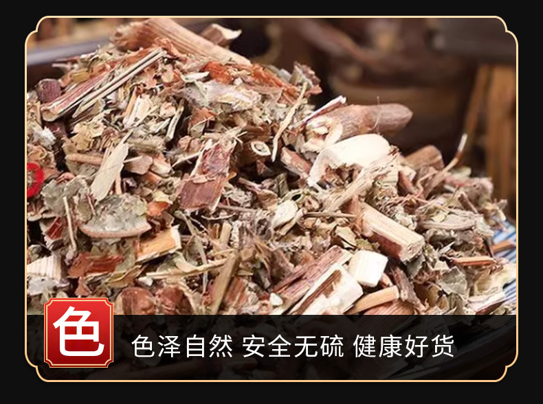 La Liao Powder (Polygonum hydropiper) — Dried Food-Herb Botanical Powder, 500g specifications