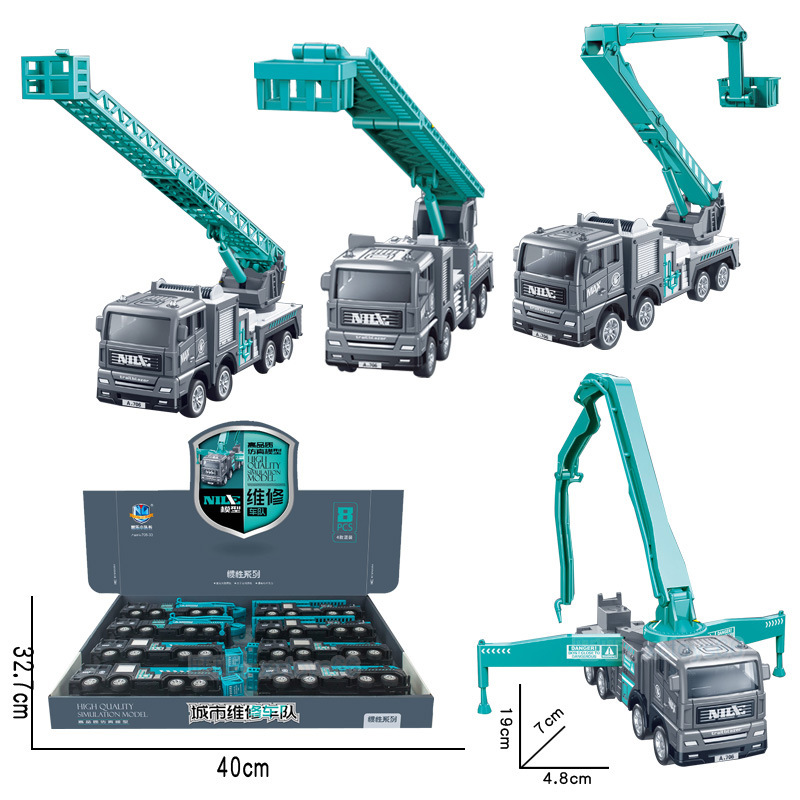 Free Shipping Realistic Inertial City Rescue and Maintenance Engineering Vehicle Ladder Ladder Truck Model Children's Birthday Gift Toy