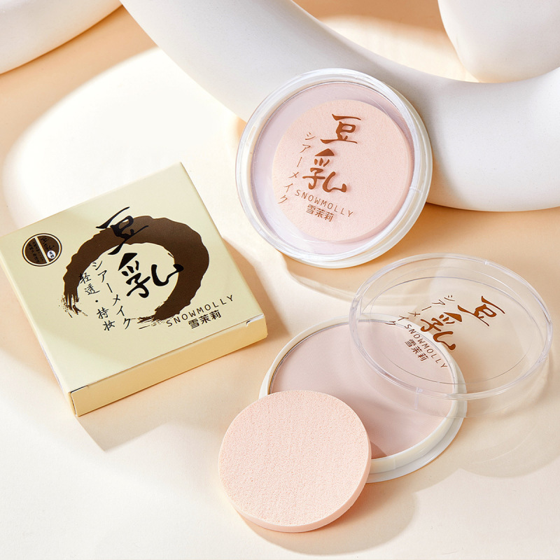 豆乳パウダーケーキパウダー、繊細で飛散しないパウダー、パウダーオイルが付着しない、メイクが簡単、防水、汗に強い、落ちないパウダー、卸売|undefined