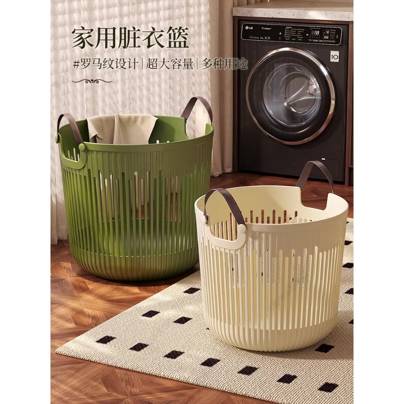 Dirty Laundry Basket, Dirty Clothes Storage Bin, Household Storage Bucket, Laundry Basket, Luxury High-End Dirty Clothes Bag, Stylish Design